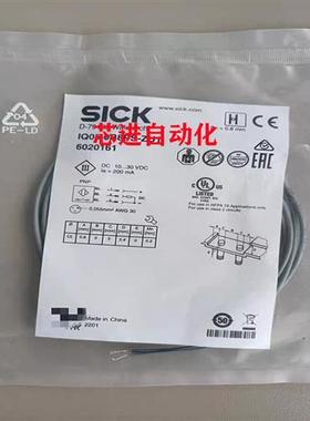 电感式接近开关IQ08-04NPSKW2S/04NPOKT0S/02BPSKW2S/02BNSKW2S