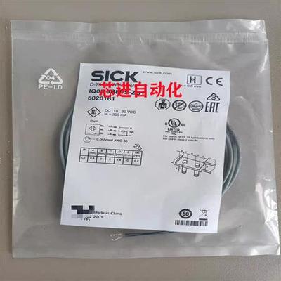 电感式接近开关IQ08-04NPSKW2S/04NPOKT0S/02BPSKW2S/02BNSKW2S