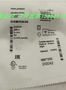 电感式传感器BESM18MI-POC80B-S04K四针接插件PNP常闭BES007Y全新