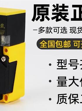 图尔克接近开关BI15U-CP40-AP4X2/CP40-VP4X2-H1141/BI20U-CP40