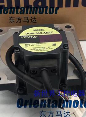 闭环数控旋转台DGM85R-ASAA DGM130R-ARAC DGM130R-AZAC现货