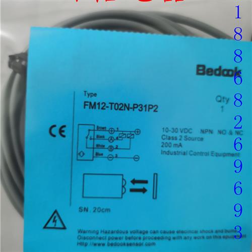 全新现货比杜克接近开关 FM12-T02N-P31P2 FM12-T02P-P31P2质保