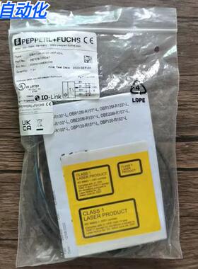 全新原装正品  OBR12M-R103-2EP-IO-L 传感器 现货销售
