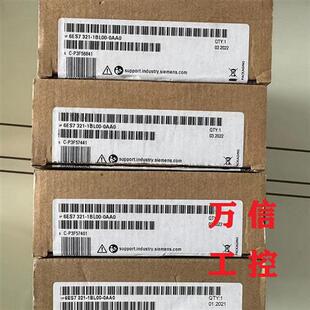 正品 321 1BL00 0AA0 开关量输入模块SM3216ES7
