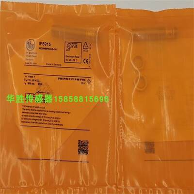 接近感应开关IF5915 IF5925 IF5909 IF5906 IF5905 IF5904传感器