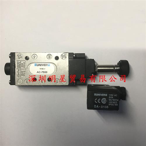 AC-8500意大利UNIVER电磁阀原装正品假一罚十