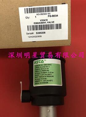 美国电磁阀E290A394VI 原装正品现货假一罚十