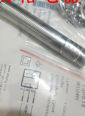 BES05NJ BES M18MH2-GNX80F-BT02-EXA全新现货巴鲁夫防爆接近开关