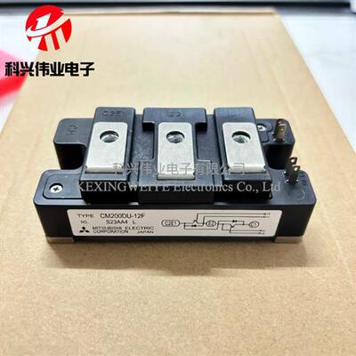 CM150E3U-12H CM100E3U-12H CM200E3U-12H CM200DU-12F CM75E3U