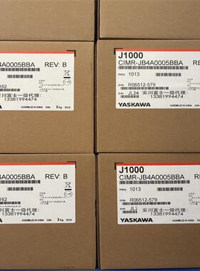 全新原装正品安川变频器J1000系列CIMR-JB4A0005BBA 1.5KW/2.2KW