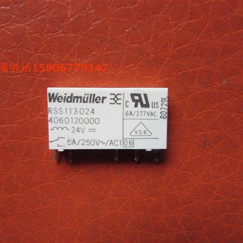 RSS113024 Weidmuller/固态继电器 原装现货