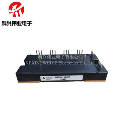 PM100RL1B060 PM100RLB060 PM100CL1B060 PM100CLB060功率模块