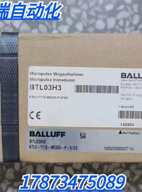 全新原装正品  BTL03H3 位移传感器BTL5-T110-M0225-P-S103