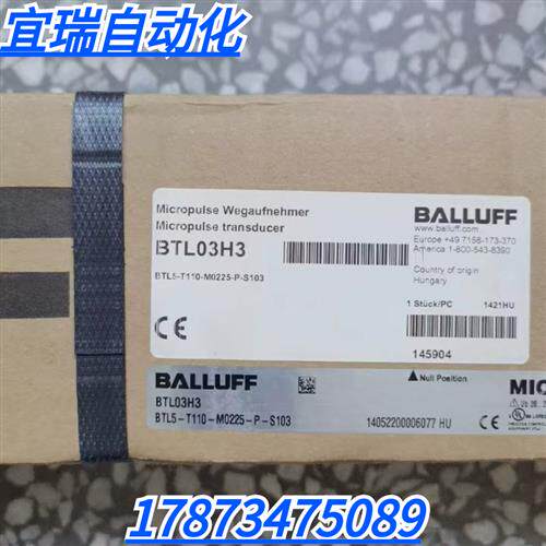 全新原装正品  BTL03H3 位移传感器BTL5-T110-M0225-P-S103