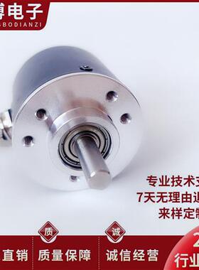 GTS06-OC-RAG5000Z1-2M自动化设备光电旋转编码器