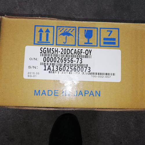 SGMGH-20DCAF-OY 安川伺服电机 全新现货包邮