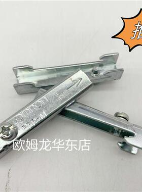 PFP-M 导轨安装支架 全新原装 正品现货