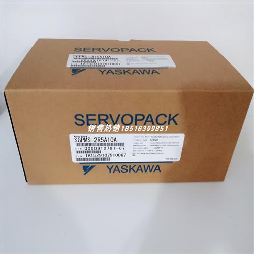 SGPMS--2R5A10A 安川伺服驱动器全新现货包邮