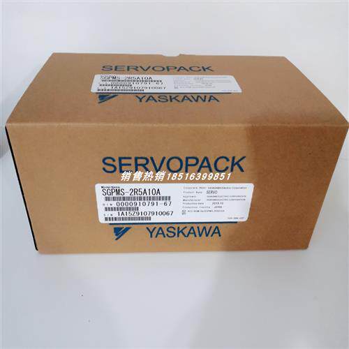 SGPMS--2R5A10A 安川伺服驱动器全新现货包邮