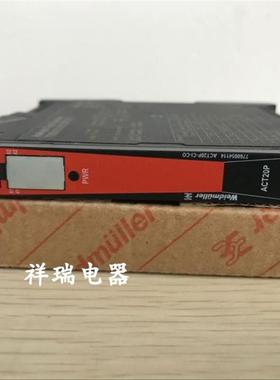 隔离信号隔离器ACT20P-CI-CO ACT20P-CI-C0 7760054114
