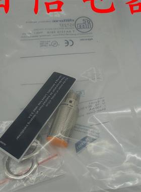 全新德国易传感器IGT248 IGT247 IGR205 IGR204 IGR202 IGR203