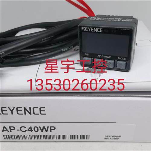 销售压力传感器AP-C40WP  C33P C30KP C31WP C33WP