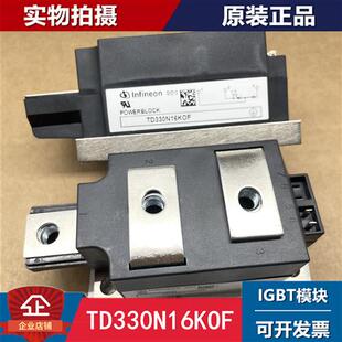 TT330N16KOF TT251N18KOF TT330N16AOF TD285N14KOF TD250N16KOF