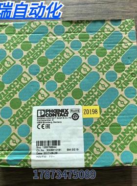 全新原装  2963996 继电器 PSR-SPP-24UC/ESAM4/8X1/1X2