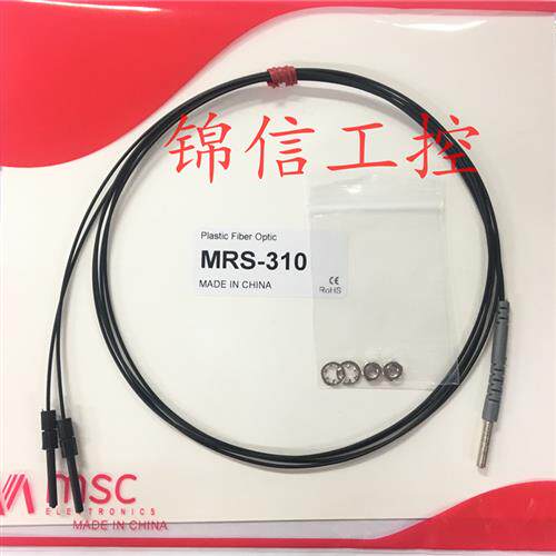 MRS-310  FRS-310全新MSC/M3反射光纤传感器现货实拍