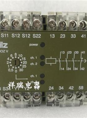 原装继电器PNOZV 30S PNOZ V 30S 24VDC订货号474790