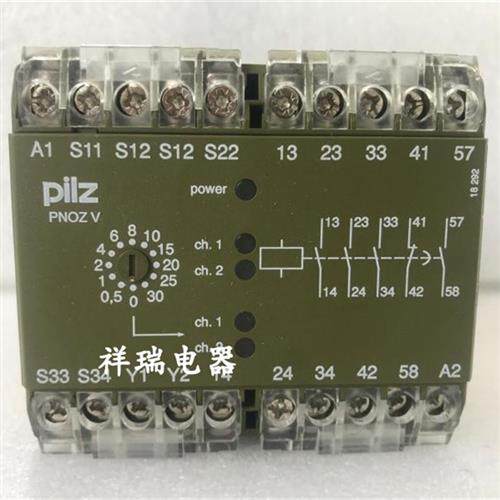 原装继电器PNOZV 30S PNOZ V 30S 24VDC订货号474790