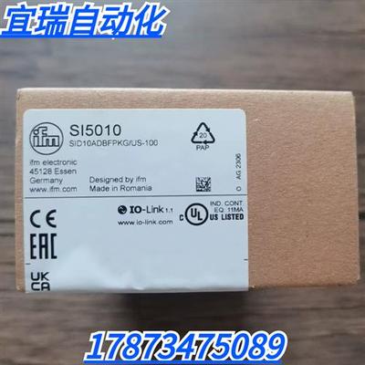 全新原装正品 IFM SI5010 流量传感器 实物拍摄 现货销售