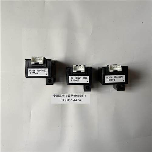 全新安川变频器1000系列互感器HC-TN152V4B15X HC-TN200V4B15X