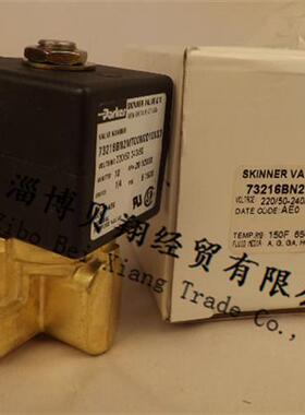 帕克电磁阀73216BN2MT00N0C111C2 73216BN2MT00N0C111Q3