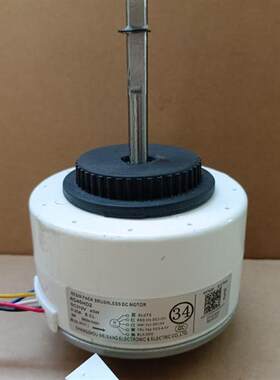 适用于康佳空调圆柱形柜机直流电机RD45HD2 反转马达310V 45W风机