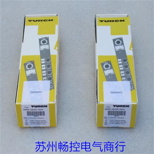 议价*现货销售*全新模块SNNE-0800D-0004 现货6824203