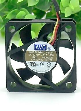 4010 4cm风扇 12v 0.11A 大风量cpu电源散热风扇 DS04010B12H