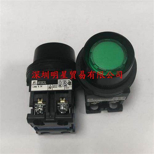 原装正品AR30G3L-10E3G带保护环按钮开关假一罚十