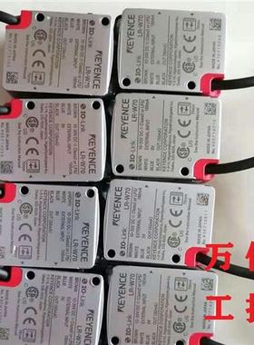 拆机9成新高精度激光传感器LR-W70 W70C WF10 WF10C
