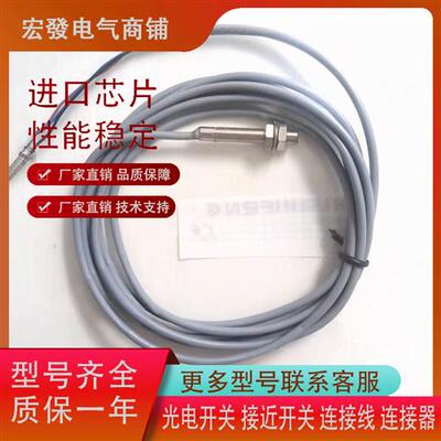 PDEM4/PPE04/PDE05/E01NO/PPE0/PDE08/E02NO/PTF08/T06NO 华怡丰