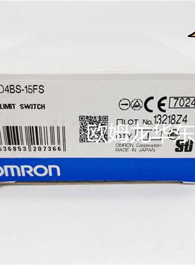D4BS-15FS 安全门开关 全新原装 正品现货