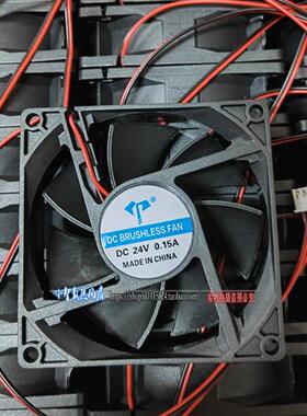 80X80X25mm 风扇 5V 12V 24V静音变频器电源主机壳散热风扇8CM 80