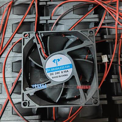 80X80X25mm 风扇 5V 12V 24V静音变频器电源主机壳散热风扇8CM 80