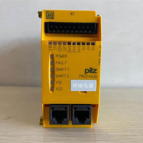 德国原装PILZ安全继电器 PNOZ ms2p  773810议价