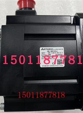 低价供应伺服电机HG-SR152/HG-SR152J SN152J-S100质保一年