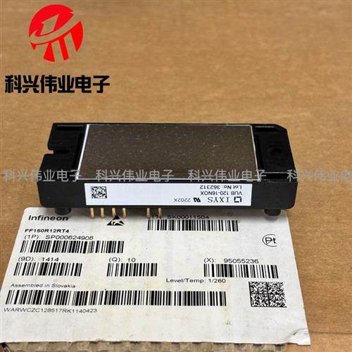 VUB120-16NOX VUB120-16NOXT VUB120-16N02 VUB160-16NO2T 12NO1