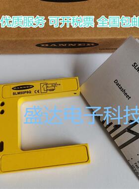 槽型SLM50P6Q SLM120P6Q SLM10B6 SLM80P6Q SLM30B6QPMA