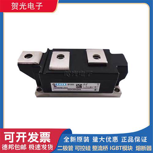 DD435N40K DD435N36K DD435N34K DD435N28K全新英飞凌二极管模块