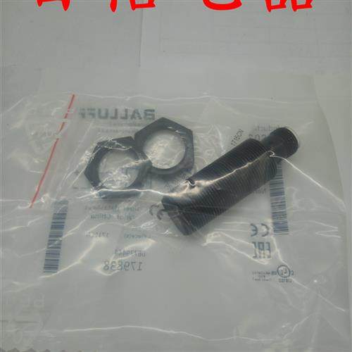 巴鲁夫接近开关BCS004U BCS M30B4M2-NPM20C-S04G质保一年