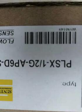 全新原装水流开关流量开关PLSX-1/4G-VR6D-SC  PLSX-1/2G-VR6D-SC